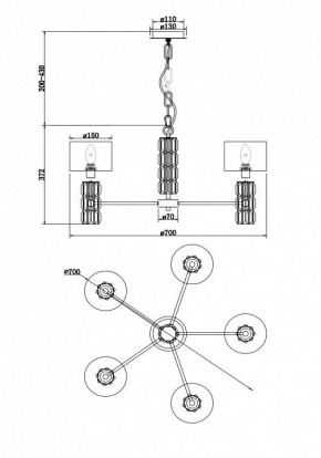 Подвесная люстра Maytoni Talento DIA008PL-05CH в Кунгуре - kungur.mebel24.online | фото 5