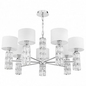 Подвесная люстра Maytoni Talento DIA008PL-07CH в Кунгуре - kungur.mebel24.online | фото 2