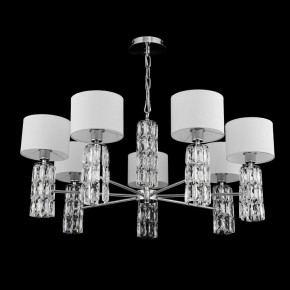 Подвесная люстра Maytoni Talento DIA008PL-07CH в Кунгуре - kungur.mebel24.online | фото 3