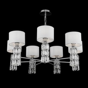 Подвесная люстра Maytoni Talento DIA008PL-07CH в Кунгуре - kungur.mebel24.online | фото 4