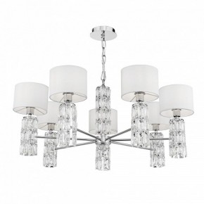 Подвесная люстра Maytoni Talento DIA008PL-07CH в Кунгуре - kungur.mebel24.online | фото 5
