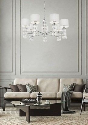 Подвесная люстра Maytoni Talento DIA008PL-07CH в Кунгуре - kungur.mebel24.online | фото 6