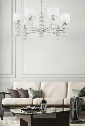 Подвесная люстра Maytoni Talento DIA008PL-07CH в Кунгуре - kungur.mebel24.online | фото 7