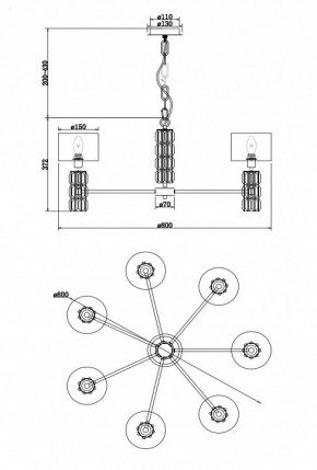 Подвесная люстра Maytoni Talento DIA008PL-07CH в Кунгуре - kungur.mebel24.online | фото 8