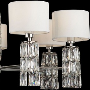 Подвесная люстра Maytoni Talento DIA008PL-07CH в Кунгуре - kungur.mebel24.online | фото 9