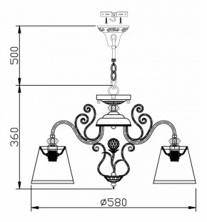 Подвесная люстра Maytoni Vintage ARM420-05-R в Кунгуре - kungur.mebel24.online | фото 7