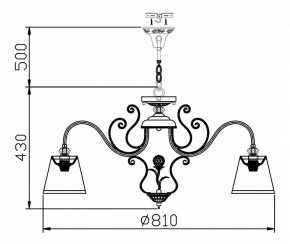 Подвесная люстра Maytoni Vintage ARM420-08-R в Кунгуре - kungur.mebel24.online | фото 8