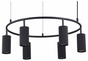 Подвесная люстра Moderli Cora V11066-6P в Кунгуре - kungur.mebel24.online | фото
