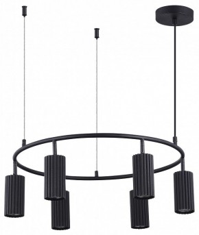 Подвесная люстра Moderli Cora V11066-6P в Кунгуре - kungur.mebel24.online | фото 2