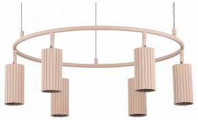 Подвесная люстра Moderli Cora V11068-6P в Кунгуре - kungur.mebel24.online | фото
