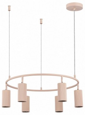 Подвесная люстра Moderli Cora V11068-6P в Кунгуре - kungur.mebel24.online | фото 2