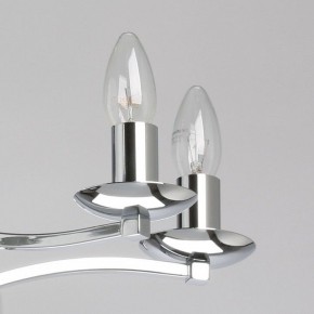 Подвесная люстра MW-Light Атмосфера 5 699011106 в Кунгуре - kungur.mebel24.online | фото 4