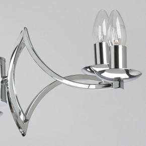 Подвесная люстра MW-Light Атмосфера 5 699011106 в Кунгуре - kungur.mebel24.online | фото 7