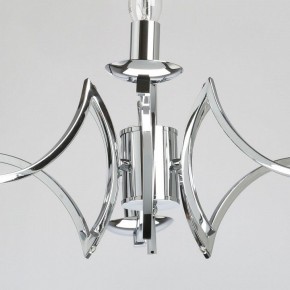 Подвесная люстра MW-Light Атмосфера 5 699011106 в Кунгуре - kungur.mebel24.online | фото 8
