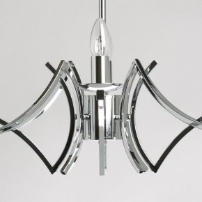 Подвесная люстра MW-Light Атмосфера 5 699011208 в Кунгуре - kungur.mebel24.online | фото 10