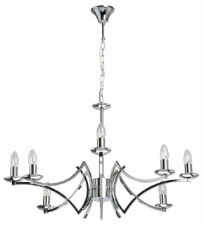 Подвесная люстра MW-Light Атмосфера 5 699011208 в Кунгуре - kungur.mebel24.online | фото 2