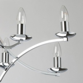Подвесная люстра MW-Light Атмосфера 5 699011208 в Кунгуре - kungur.mebel24.online | фото 6
