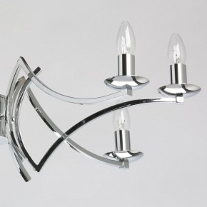 Подвесная люстра MW-Light Атмосфера 5 699011208 в Кунгуре - kungur.mebel24.online | фото 7