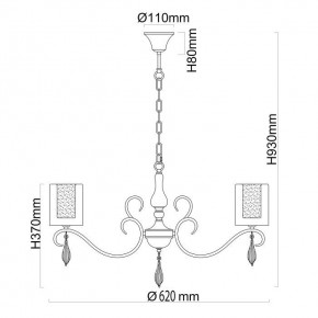 Подвесная люстра MW-Light Эллегия 8 303012505 в Кунгуре - kungur.mebel24.online | фото 9