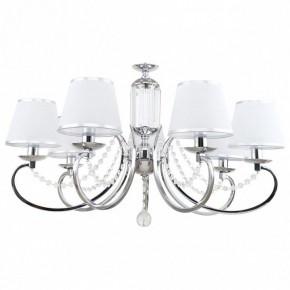 Подвесная люстра MW-Light Федерика 21 684013107 в Кунгуре - kungur.mebel24.online | фото 2