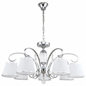 Подвесная люстра MW-Light Федерика 22 684013407 в Кунгуре - kungur.mebel24.online | фото 2