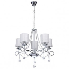 Подвесная люстра MW-Light Федерика 83 684010105 в Кунгуре - kungur.mebel24.online | фото 2