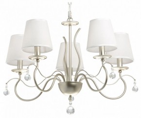 Подвесная люстра MW-Light Федерика 89 684012705 в Кунгуре - kungur.mebel24.online | фото 2