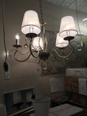 Подвесная люстра MW-Light Федерика 89 684012705 в Кунгуре - kungur.mebel24.online | фото 4