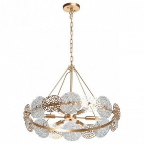 Подвесная люстра MW-Light Илоника 5 451011606 в Кунгуре - kungur.mebel24.online | фото 2