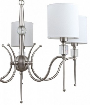 Подвесная люстра MW-Light Конрад 11 667012605 в Кунгуре - kungur.mebel24.online | фото 13