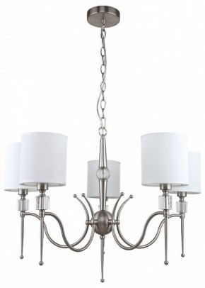 Подвесная люстра MW-Light Конрад 11 667012605 в Кунгуре - kungur.mebel24.online | фото 2