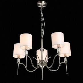 Подвесная люстра MW-Light Конрад 11 667012605 в Кунгуре - kungur.mebel24.online | фото 3