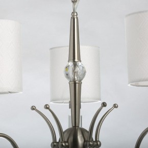 Подвесная люстра MW-Light Конрад 11 667012605 в Кунгуре - kungur.mebel24.online | фото 6