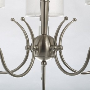 Подвесная люстра MW-Light Конрад 11 667012605 в Кунгуре - kungur.mebel24.online | фото 8