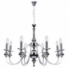 Подвесная люстра MW-Light Консуэлло 15 614013808 в Кунгуре - kungur.mebel24.online | фото 2