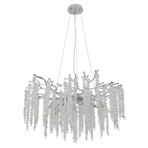 Подвесная люстра MW-Light Лайма 11 467013510 в Кунгуре - kungur.mebel24.online | фото 2