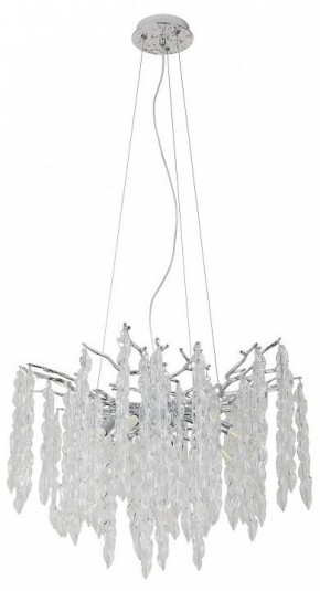 Подвесная люстра MW-Light Лайма 12 467013808 в Кунгуре - kungur.mebel24.online | фото