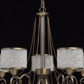 Подвесная люстра MW-Light Моника 11 372013405 в Кунгуре - kungur.mebel24.online | фото 8
