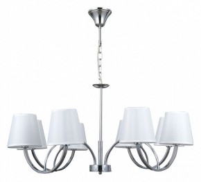 Подвесная люстра MW-Light Вега 5 329012008 в Кунгуре - kungur.mebel24.online | фото 2