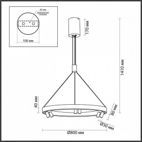 Подвесная люстра Odeon Light Beveren 6683/103L в Кунгуре - kungur.mebel24.online | фото 4