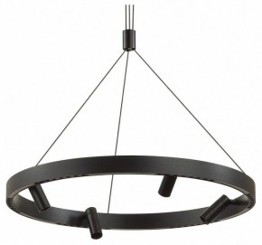 Подвесная люстра Odeon Light Beveren 6683/77L в Кунгуре - kungur.mebel24.online | фото