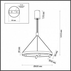 Подвесная люстра Odeon Light Beveren 6683/77L в Кунгуре - kungur.mebel24.online | фото 4