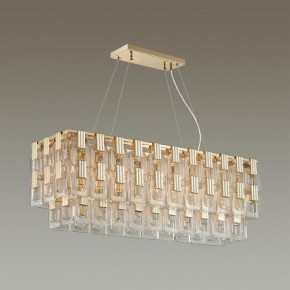 Подвесная люстра Odeon Light Buckle 4989/10 в Кунгуре - kungur.mebel24.online | фото 2