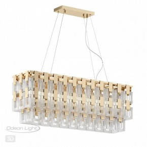 Подвесная люстра Odeon Light Buckle 4989/10 в Кунгуре - kungur.mebel24.online | фото 5