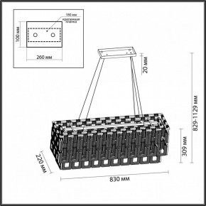Подвесная люстра Odeon Light Buckle 4989/10 в Кунгуре - kungur.mebel24.online | фото 6