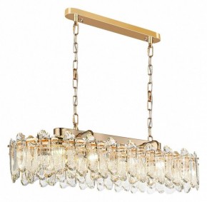 Подвесная люстра Odeon Light Bullon 5069/12 в Кунгуре - kungur.mebel24.online | фото 2