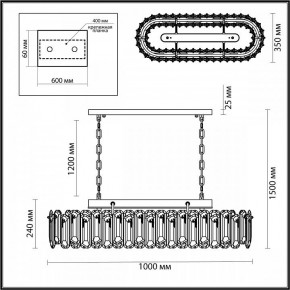 Подвесная люстра Odeon Light Bullon 5069/12 в Кунгуре - kungur.mebel24.online | фото 5