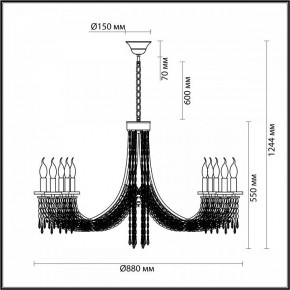 Подвесная люстра Odeon Light Capel 5063/10 в Кунгуре - kungur.mebel24.online | фото 5