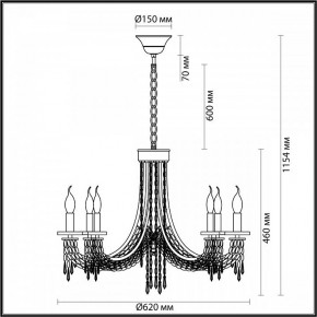 Подвесная люстра Odeon Light Capel 5063/6 в Кунгуре - kungur.mebel24.online | фото 5