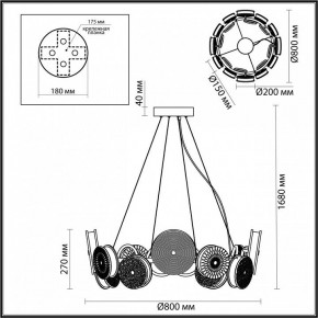 Подвесная люстра Odeon Light Caramella 5416/95L в Кунгуре - kungur.mebel24.online | фото 5